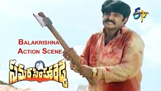 Samarasimha Reddy Telugu Movie  Balakrishna Action Scene  Balakrishna  Simran  ETV Cinema [upl. by Abigail]