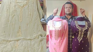 पसंदीदा रंग के साथ😍😍 सिंगल सूट निकले वो भी GST FREE 💯😱🤯 AMIR Suit COLLECTION [upl. by Eudoca]