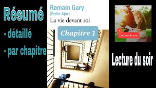 R1 La vie devant soi résumé détaillé Romain Gary chapitre 1 à 7 [upl. by Weiler]