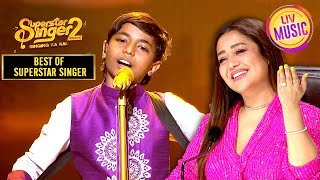 Yeh Jeevan Hai के गाने पर Pranjal की उम्दा Performance  SuperstarSingerS2BestOfSuperstarSingerS2 [upl. by Eceinahs]