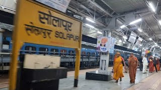 12701Hussain Sagar Express Arriving Solapur railway station Indian Railways Video in 4k ultra HD [upl. by Arymahs]