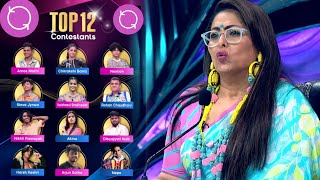 Indias best dancer season 4 Top 12 Contestant  IBT Mega Audition Episode trending youtuber [upl. by Oiracam282]