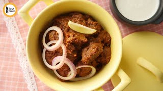 Bihari Gosht Handi Recipe by Food Fusion [upl. by Elcin]