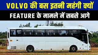 VOLVO 9600 B8R  45 SEATER BUS  BASE MODEL  REVIEW 🔥🔥🔥 [upl. by Beach]