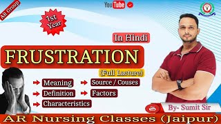 Frustration definition characteristics couses factors of frustration arnursingclasses [upl. by Aufmann]