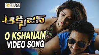 O Kshanam Video Song Trailer  Oxygen Telugu Movie Songs  Gopichand Anu Emmanuel Raashi Khanna [upl. by Noramac]