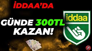 İDDAADA 90 KAZANÇ SAĞLAMAK  İDDAA TAKTİKLERİ 2022 [upl. by Ardna]