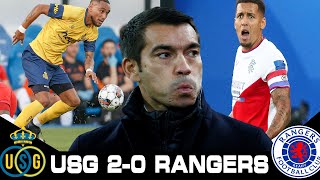 RANGERS OUT GIO OUT UNION SAINT GILLOISE 20 RANGERS  CHAMPIONS LEAGUE QUALIFIER  MATCH REVIEW [upl. by Amara]