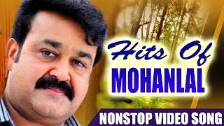 Mohan Lal Vol 06 Malayalam Non Stop Movie Songs  K J Yesudas  Minmini  K S Chithra  M G [upl. by Cram32]