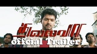 Thalaivaa Official TrailerRED PIX [upl. by Sitsuj]