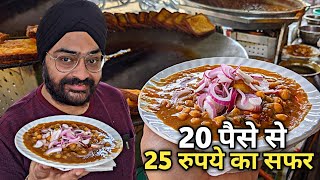 Rs25 Sabse Desi Street Food since 1960  Faridabad food [upl. by Bega]