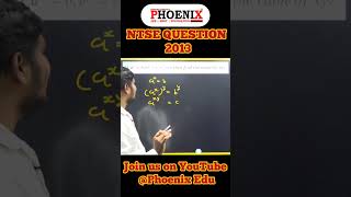 Short Trick Of NTSE Question 2013🔢🎯💯std10 shortsyoutube std9th maths [upl. by Cheri]