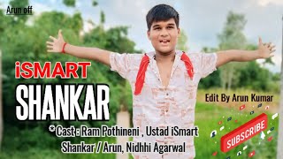 Ismart Shankar movie spoof Video ll video ismart Shankar Fight ll south smart shankar [upl. by Salokcin]