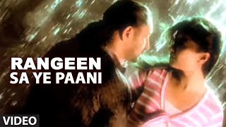 Arvinder Singh Rangeen Sa Ye Paani  Full Video Song ᴴᴰ  Rangeen Paani Album [upl. by Lupe]