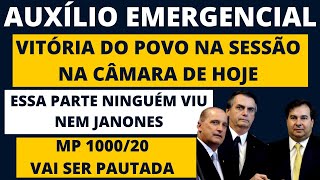 URGENTE AUXÍLIO EMERGENCIAL I MP 1000 VAI SER PAUTADA I GRANDE VITÓRIA CÂMARA HOJE I ANDRÉ JANONES [upl. by Grevera]