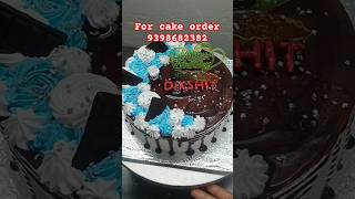 chocolate cake 3vcakes cake allaboutbaking cakedecorating baking telugu cakedesign [upl. by Ahsyat]