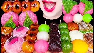 ASMR JAPANESE MOCHI DANGO 일본 편의점 모찌 당고 먹방 MUKBANG [upl. by Enyahs]