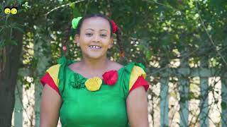 ጡጡጡ… የኢትዮጵያ ልጆች መዝሙር song  Ye Ethiopia Lijoch Mezmur [upl. by Wenn]