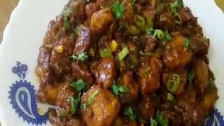 Afrins Vlog  video 4 সহজে বেগুন আলু টমেটোর মজার রেসিপিBegun Aloo Tomator mojar Recipe [upl. by Euqinna]