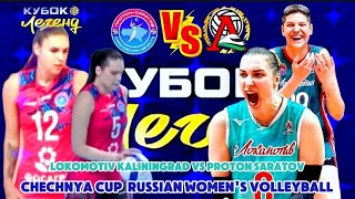 LOKOMOTIV KALININGRAD 🆚 SARATOV CHECHNYA CUP RUSSIAN WOMENS VOLLEYBALL 2024 [upl. by Crocker608]