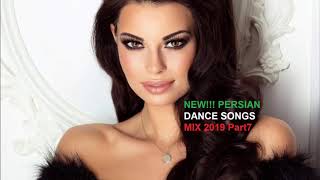 NEW PERSIAN DANCE SONGS MIX 2019 Part7 [upl. by Argent]