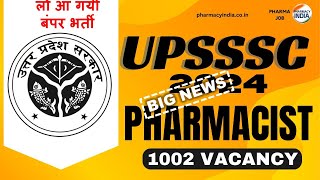 BIGGEST NEWS  1002 UTTAR PRADESH  PHARMACIST VACANCY  FEB 2024 UPDATE [upl. by Searby]