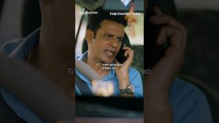 Just 52 Seconds Of Them Being Hilarious 😂  The Family Man  Manoj Bajpayee  primevideoindia [upl. by Ximenez]