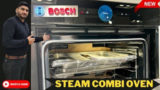 bosch steam combi oven  bosch series 8 oven  HSG7361B1  bosch built in oven review  bosch oven [upl. by Ihn441]