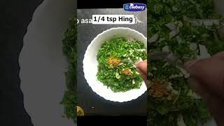 Vegetable Pakora Recipe for Diabetic Patients  Low Glycemic Load  Diabetic Meal Ideas by Diabexy [upl. by Brenza20]