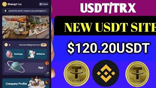 quotShanVipquot New usdt earning siteNew usdt investment siteNew usdt mining siteFree usdt [upl. by Marv]