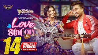 Love Station  Full Natok  Farhan Ahmed Jovan  Sabrina Porshi  Mohidul Mohim  Bangla Natok [upl. by Ahs]