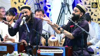 Main Mangti Sabir Di by Afzal Sabri  Sheikhani Mehfil e Sama  Latest MehfileSama 2023 [upl. by Maura]