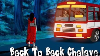 दिल दिलाने बाली कहानी  एक बार जरूर सुने  horror stories  hindi kahni  chalva bus horrorstories [upl. by Wilt]