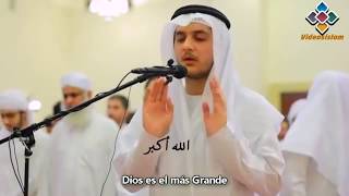 Joven recita Corán rezo Ramadan 2017  Muy Emocionante [upl. by Etnahs952]