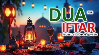 Ramadan 2024  Iftar Dua  Dua for the Opening of the Fast [upl. by Yeffej]