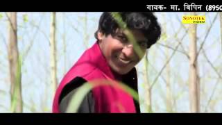 Na Chhede Nadan Sapere New Song Haryanvi 2015 Sapera Song [upl. by Radnaskela]