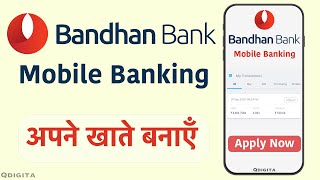 Bandhan Bank Mobile Banking Registration  Bandhan Bank HOW TO [upl. by Sivrup451]