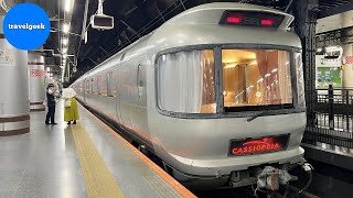 Riding 1865 Japans Luxury Sleeper Train Cassiopeia  Tokyo  Aomori [upl. by Dlaner509]