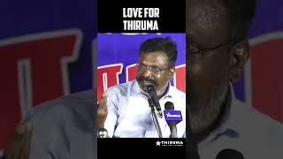 Thirumavalavan speech about Modi thirumavalavan socialawareness politicalnews vck [upl. by Eikcid]