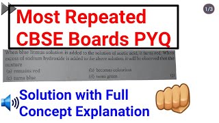 Q  Class 10 CBSE Boards PYQ  cbse shortvideo class10 [upl. by Etnad87]