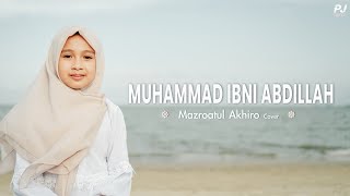 MUHAMMAD IBNI ABDILLAH  MAZRO COVER [upl. by Adore624]