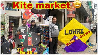 Kite market 6tawa only 60Rs Ludhiana Market 🤩 [upl. by Renelle]