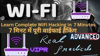 Chapter 12Deauthentication Attack in WiFi Network [upl. by Nnyledam]