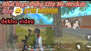 English Free Fire MAX  👍 Good stream  Playing Solo  Streaming with Turnip [upl. by Gaskins]