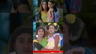 কে প্রথম কাছে এসেছি🤣Ke Prothom Kache eseche  Zee Bangla  Serial Promo 🔥shorts funny [upl. by Loredana518]