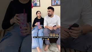 Who Else Eat Ice Cubes🤪ytshorts youtubeshorts shortsfeed shorts comedy funny fun viral yt [upl. by Sinnard]