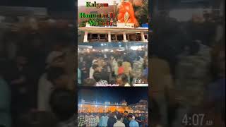 Kalgam Mandir  GJ 15 Daman Rod [upl. by Nessy]