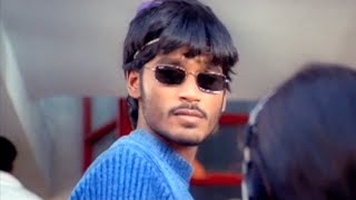 தனுஷ் என்ட்ரி திருடா திருடி தமிழ் படம்  Dhanush Entry Thiruda Thirudi Tamil Movie  Cinema Junction [upl. by Teiv323]