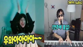 해외랜덤채팅 중 신청곡으로 명성황후 OST 나 가거든을 신청한 프랑스🇫🇷 소녀의 찐 반응  콜드쉽의 피아노 랜덤채팅🌎 [upl. by Cami]