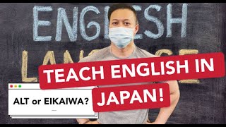 Finding your first teaching job in Japan ALT or Eikaiwa [upl. by Maples303]